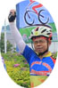 ภาพประจำตัวสมาชิก