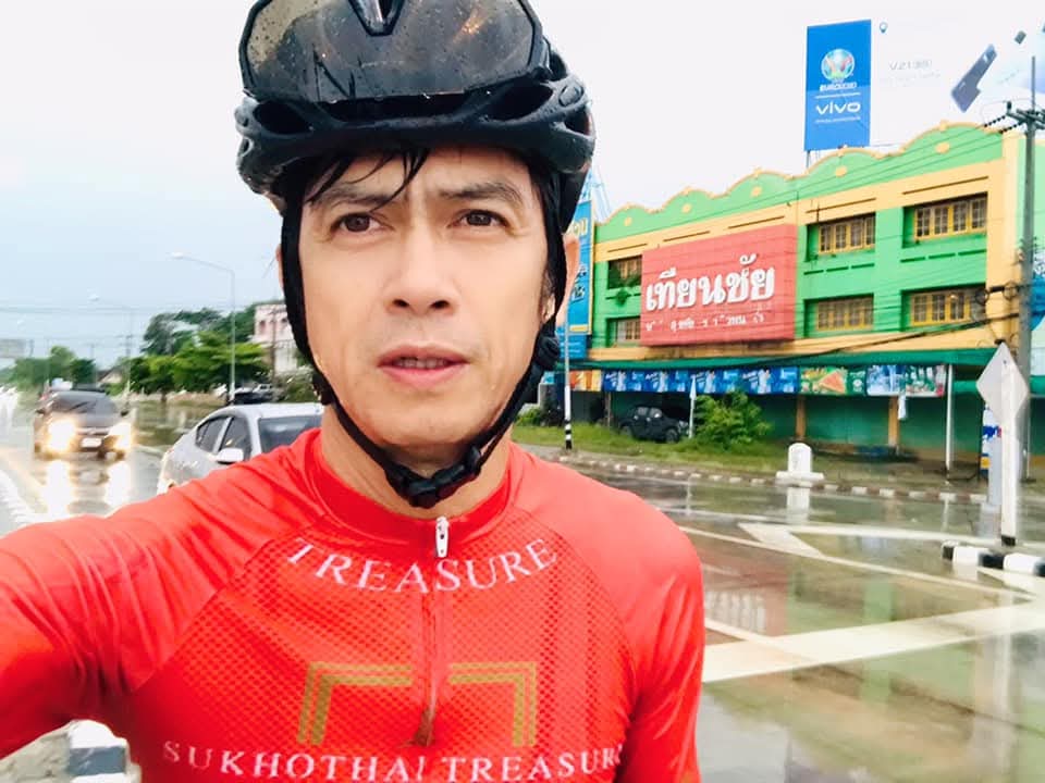 รูปภาพ