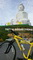 ภาพประจำตัวสมาชิก