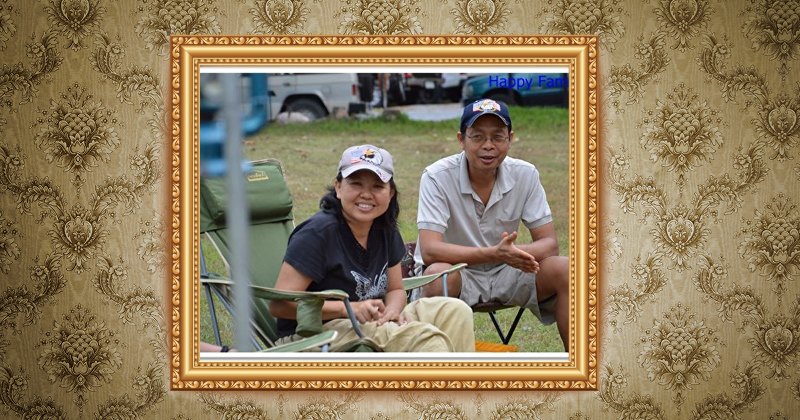 ภาพประจำตัวสมาชิก