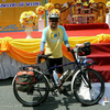 ภาพประจำตัวสมาชิก