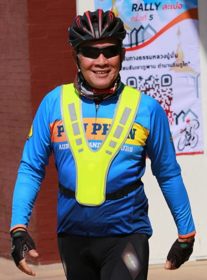 รูปภาพ