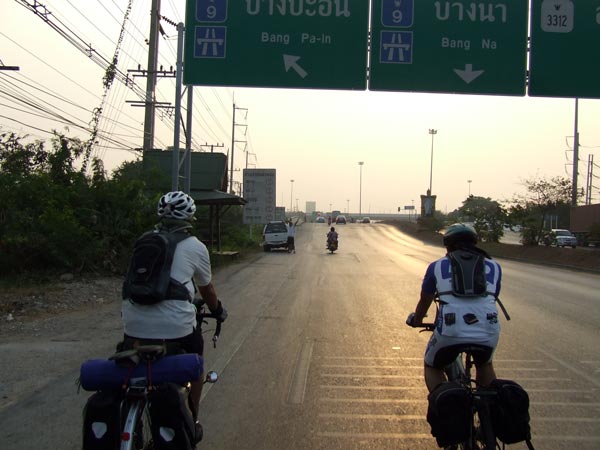 รูปภาพ