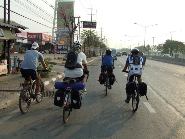 รูปภาพ