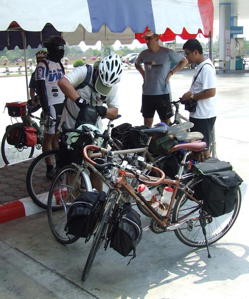 รูปภาพ