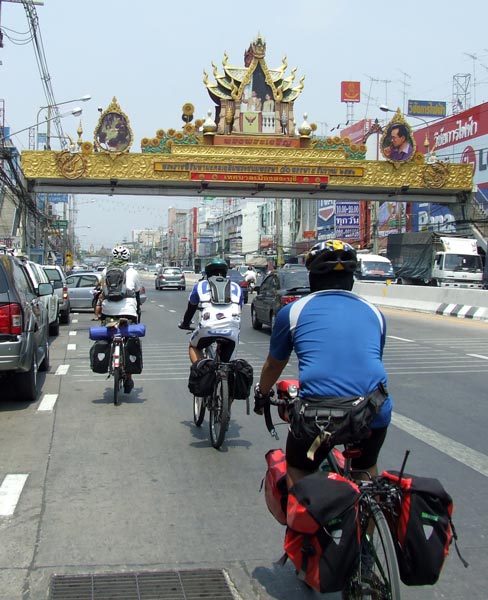 รูปภาพ