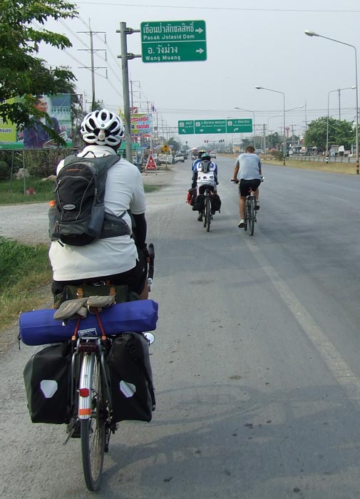 รูปภาพ