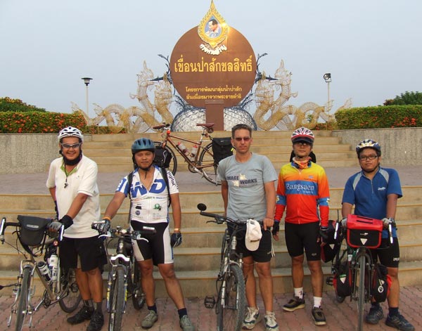 รูปภาพ
