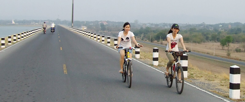 รูปภาพ