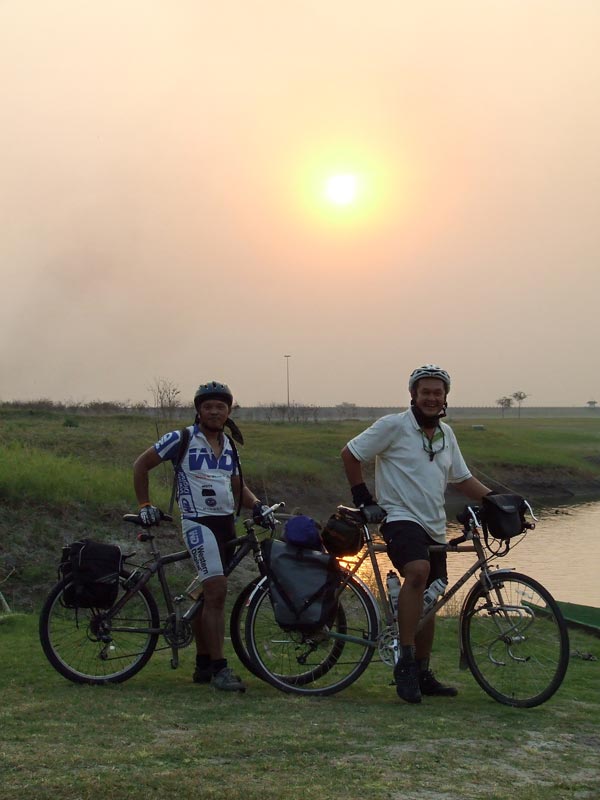 รูปภาพ