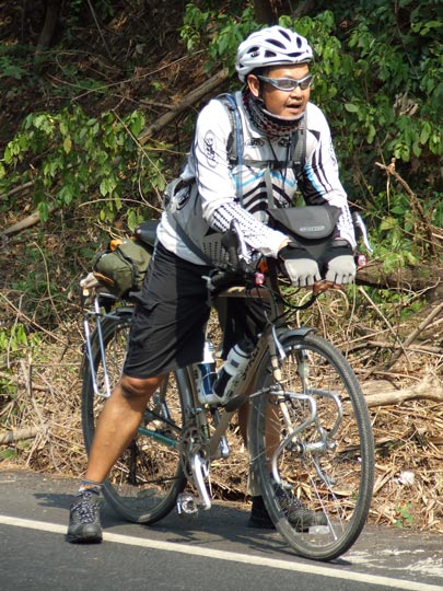 รูปภาพ