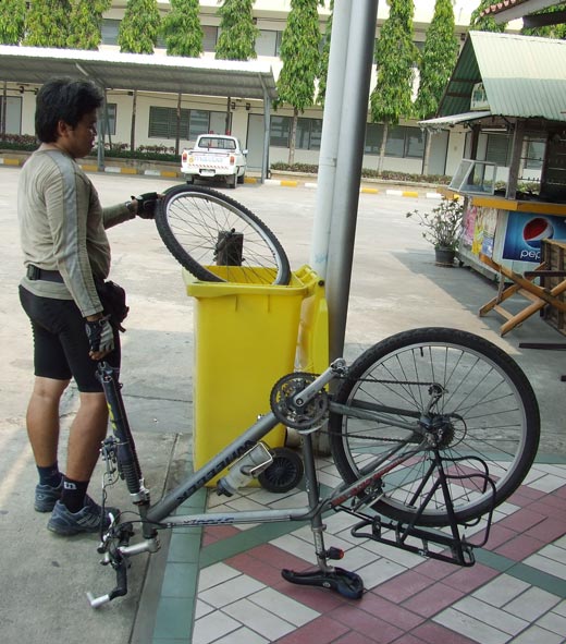 รูปภาพ