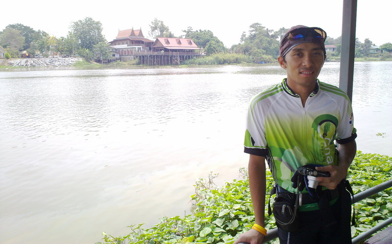 รูปภาพ