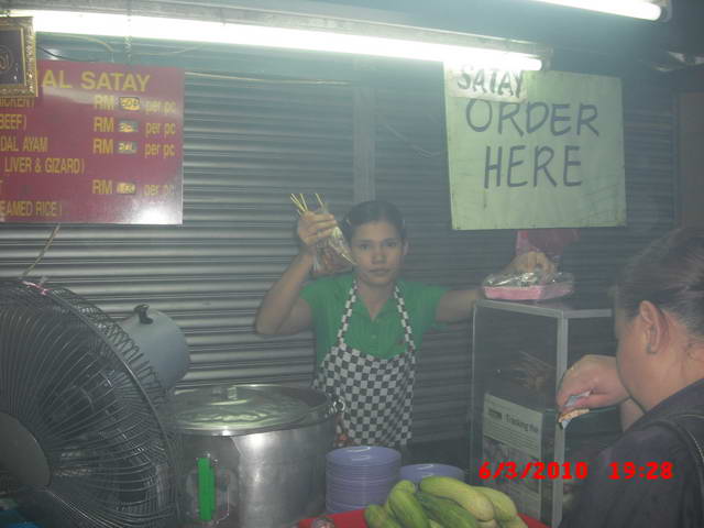 รูปภาพ