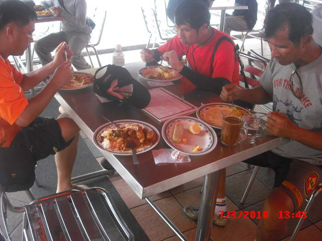 รูปภาพ
