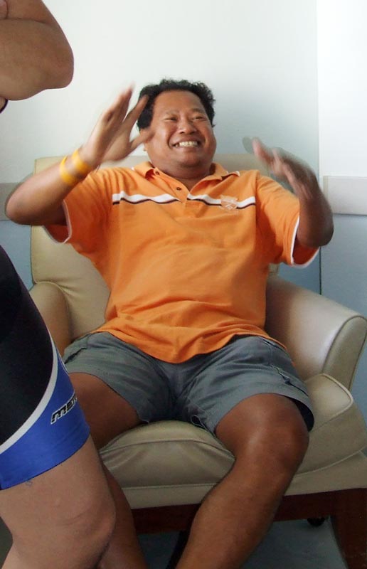 รูปภาพ