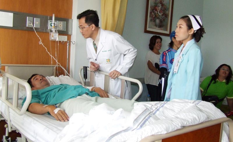 รูปภาพ