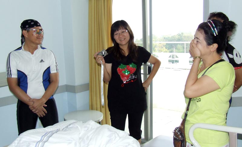 รูปภาพ