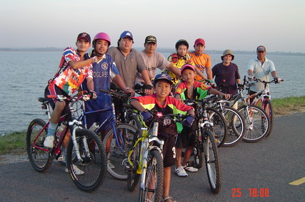 รูปภาพ