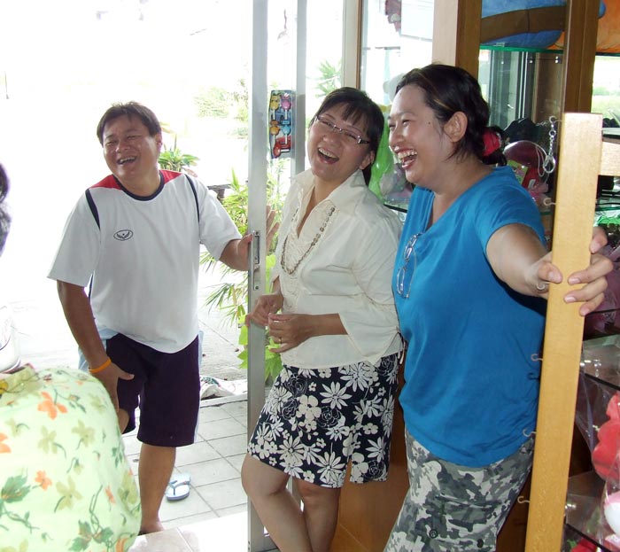 รูปภาพ