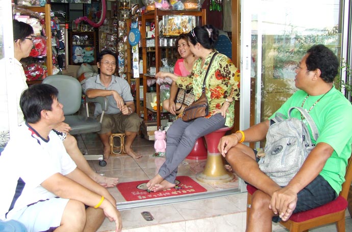 รูปภาพ