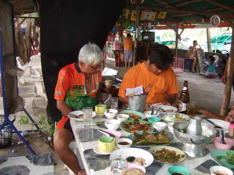 รูปภาพ