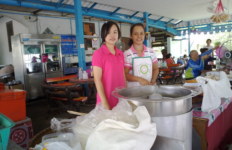 รูปภาพ