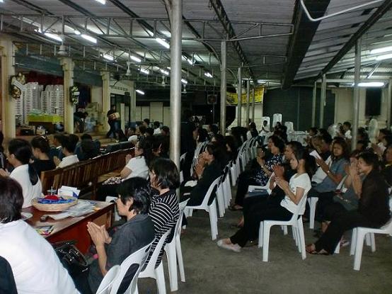 รูปภาพ