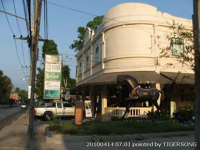 รูปภาพ