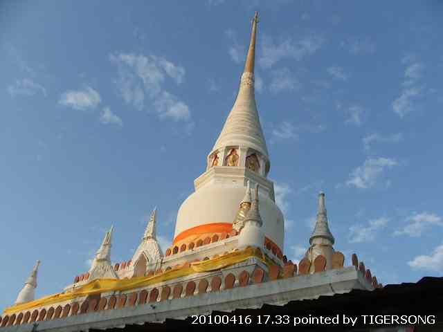 รูปภาพ