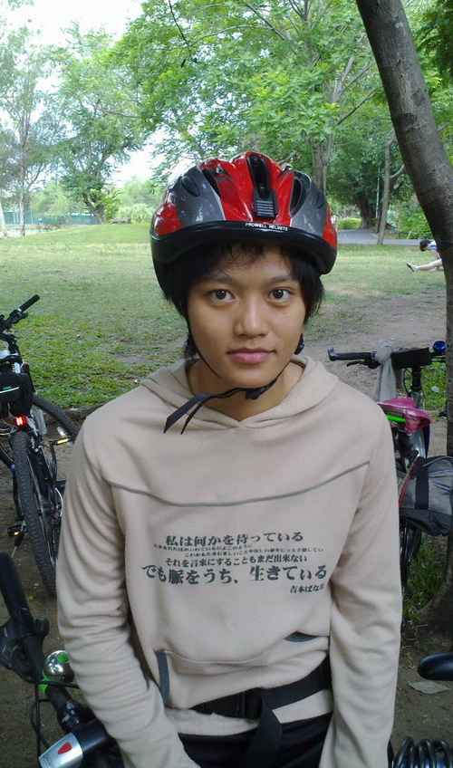 รูปภาพ