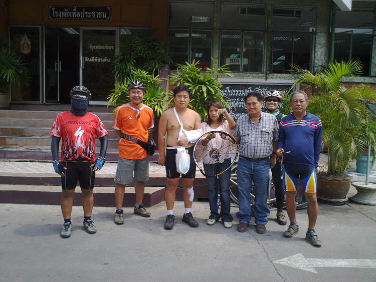 รูปภาพ