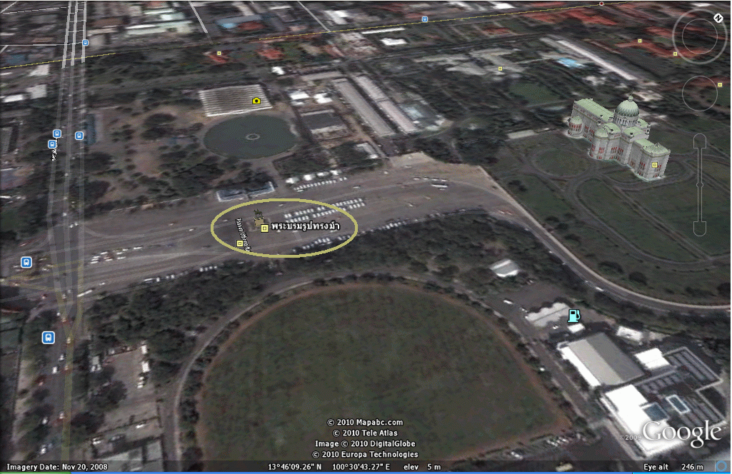 รูปภาพ
