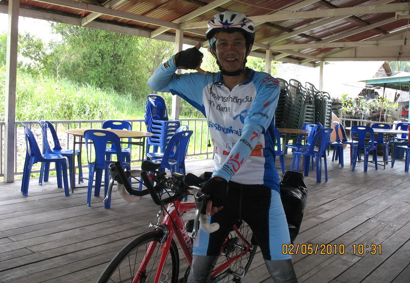 รูปภาพ