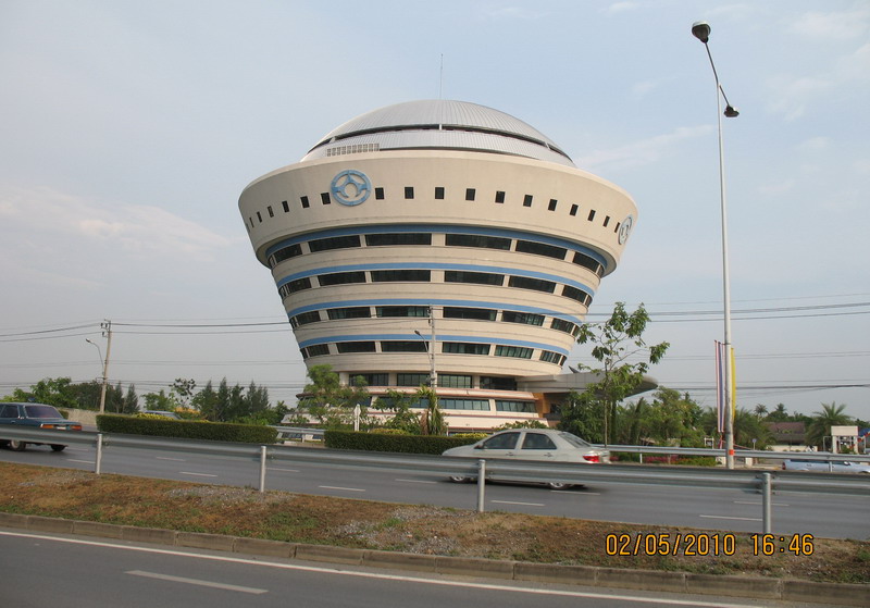 รูปภาพ