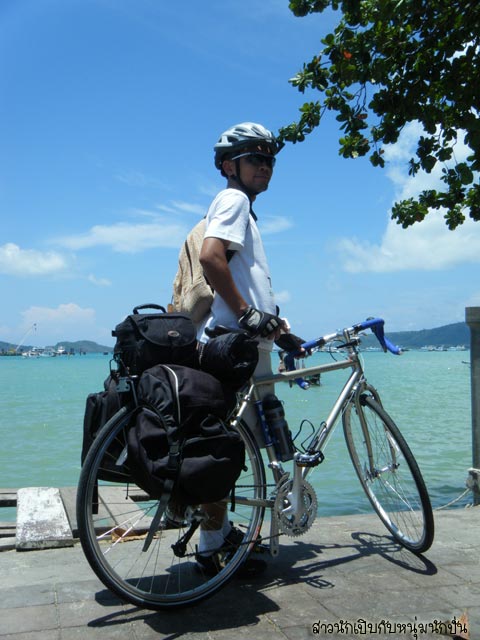 รูปภาพ