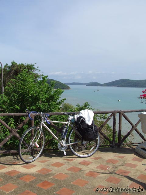 รูปภาพ