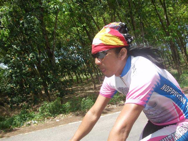 รูปภาพ