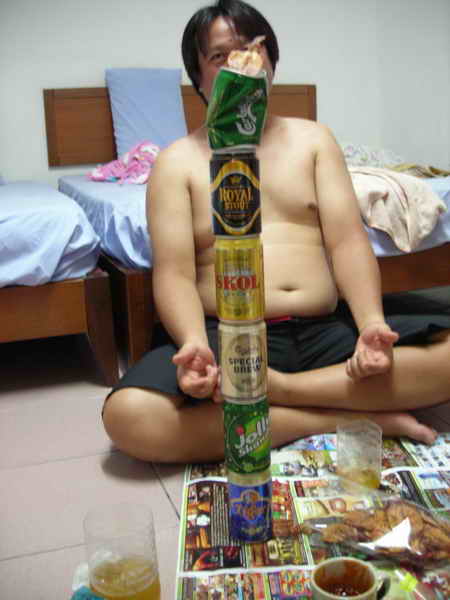 รูปภาพ