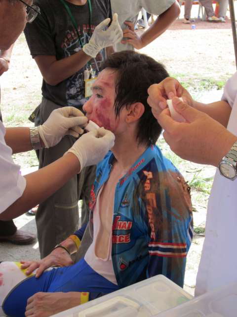รูปภาพ
