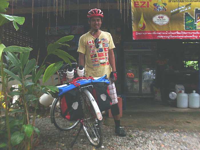 รูปภาพ