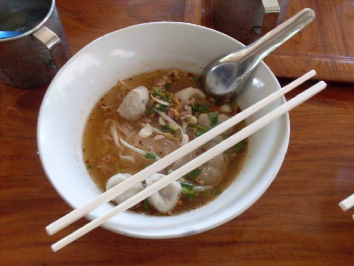 รูปภาพ