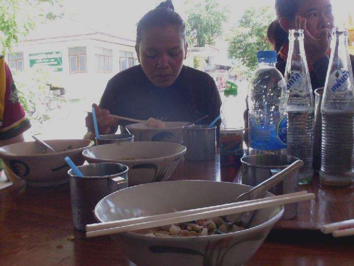 รูปภาพ