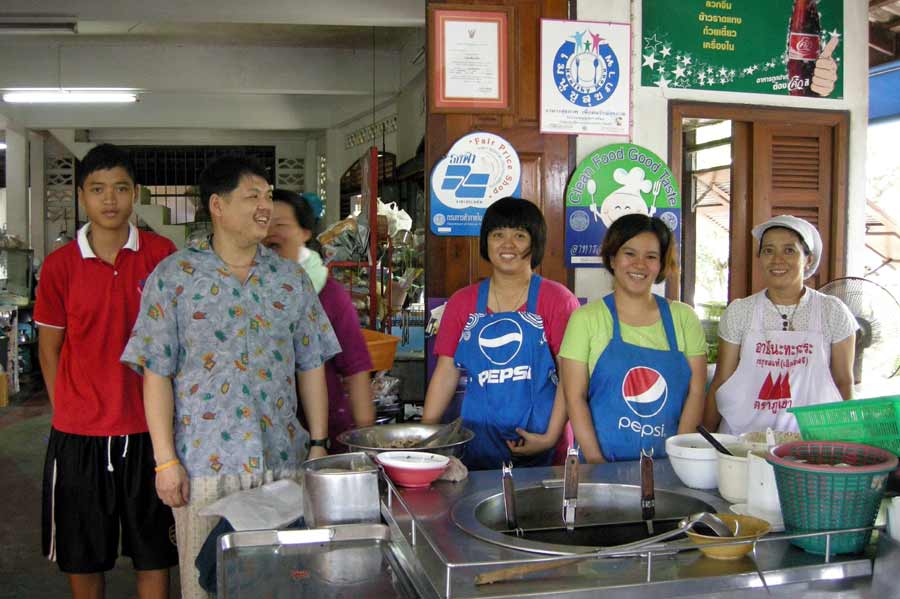 รูปภาพ