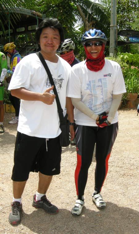 รูปภาพ