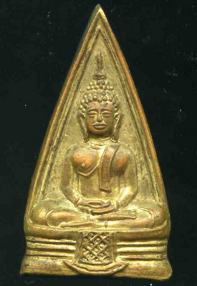 รูปภาพ