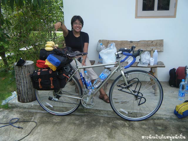 รูปภาพ