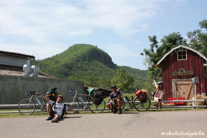 รูปภาพ