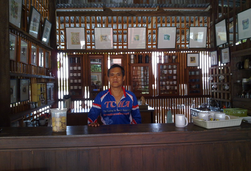 รูปภาพ