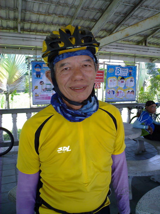 รูปภาพ